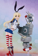 Load image into Gallery viewer, PRE-ORDER Reincarnation Shimakaze Kantai Collection -Kancolle-