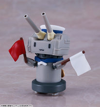 Load image into Gallery viewer, PRE-ORDER Reincarnation Shimakaze Kantai Collection -Kancolle-