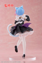 Load image into Gallery viewer, PRE-ORDER Rem Coreful Figure Cat Maid Ver. Re: Zero Starting Life in Another World