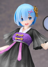 Load image into Gallery viewer, PRE-ORDER Rem Coreful Figure Mandarin Dress Ver. Re:Zero Starting Life in Another World Renewal Edition