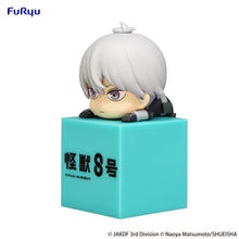 Load image into Gallery viewer, PRE-ORDER Reno Ichikawa Hikkake Figure Kaiju No. 8