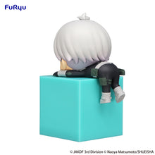 Load image into Gallery viewer, PRE-ORDER Reno Ichikawa Hikkake Figure Kaiju No. 8