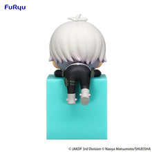 Load image into Gallery viewer, PRE-ORDER Reno Ichikawa Hikkake Figure Kaiju No. 8