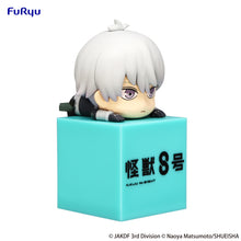 Load image into Gallery viewer, PRE-ORDER Reno Ichikawa Hikkake Figure Kaiju No. 8