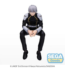 Load image into Gallery viewer, PRE-ORDER Reno Ichikawa PM Perching Figure Kaiju No. 8