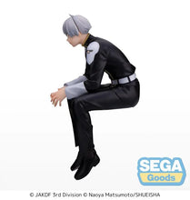 Load image into Gallery viewer, PRE-ORDER Reno Ichikawa PM Perching Figure Kaiju No. 8