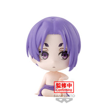 Load image into Gallery viewer, PRE-ORDER Reo Mikage Macot Figure Blue Lock
