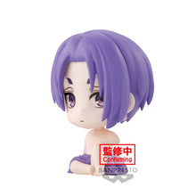 Load image into Gallery viewer, PRE-ORDER Reo Mikage Macot Figure Blue Lock