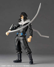 Load image into Gallery viewer, PRE-ORDER Revoltech Amazing Yamaguchi Aizawa Shota (2027 Reissue) My Hero Academia