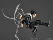 Load image into Gallery viewer, PRE-ORDER Revoltech Amazing Yamaguchi Aizawa Shota (2027 Reissue) My Hero Academia