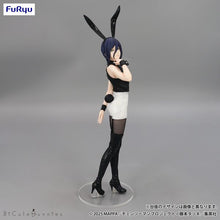 Load image into Gallery viewer, PRE-ORDER Reze BiCute Bunnies Figure Chainsaw Man – The Movie: Reze Arc