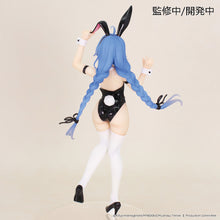 Load image into Gallery viewer, PRE-ORDER Roxy Migurdia Vivit Figure Mushoku Tensei: Jobless Reincarnation Season 2