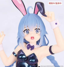 Load image into Gallery viewer, PRE-ORDER Roxy Migurdia Vivit Figure Polarization Color Ver. Mushoku Tensei: Jobless Reincarnation Season 2