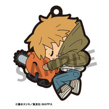 Load image into Gallery viewer, PRE-ORDER Rubber Mascot Buddycolle Chainsaw Man (repeat) Box of 6