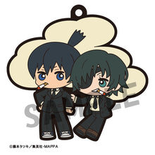 Load image into Gallery viewer, PRE-ORDER Rubber Mascot Buddycolle Chainsaw Man (repeat) Box of 6