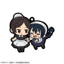 Load image into Gallery viewer, PRE-ORDER Rubber Mascot Buddycolle Jujutsu Kaisen Vol. 4 Hidden Inventory / Premature Death (repeat)