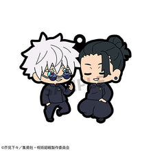 Load image into Gallery viewer, PRE-ORDER Rubber Mascot Buddycolle Jujutsu Kaisen Vol. 4