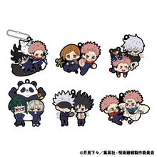 Load image into Gallery viewer, PRE-ORDER Rubber Mascot Buddycolle Jujutsu Kaisen (Repeat) Box of 6