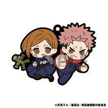 Load image into Gallery viewer, PRE-ORDER Rubber Mascot Buddycolle Jujutsu Kaisen (Repeat) Box of 6