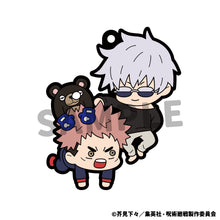Load image into Gallery viewer, PRE-ORDER Rubber Mascot Buddycolle Jujutsu Kaisen (Repeat) Box of 6