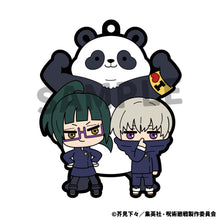 Load image into Gallery viewer, PRE-ORDER Rubber Mascot Buddycolle Jujutsu Kaisen (Repeat) Box of 6