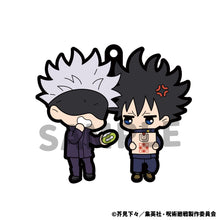 Load image into Gallery viewer, PRE-ORDER Rubber Mascot Buddycolle Jujutsu Kaisen (Repeat) Box of 6