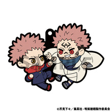 Load image into Gallery viewer, PRE-ORDER Rubber Mascot Buddycolle Jujutsu Kaisen (Repeat) Box of 6