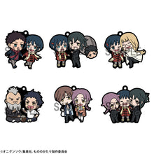 Load image into Gallery viewer, PRE-ORDER Rubber Mascot Buddycolle Malevolent Spirits: Mononogatari