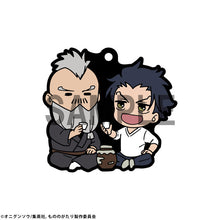 Load image into Gallery viewer, PRE-ORDER Rubber Mascot Buddycolle Malevolent Spirits: Mononogatari