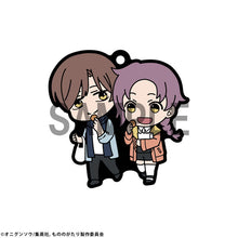 Load image into Gallery viewer, PRE-ORDER Rubber Mascot Buddycolle Malevolent Spirits: Mononogatari