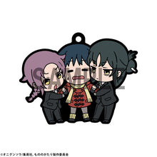 Load image into Gallery viewer, PRE-ORDER Rubber Mascot Buddycolle Malevolent Spirits: Mononogatari