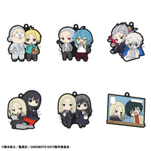 Load image into Gallery viewer, PRE-ORDER Rubber Mascot Buddycolle Sakamoto Days Vol. 2 Box of 6