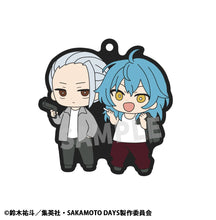 Load image into Gallery viewer, PRE-ORDER Rubber Mascot Buddycolle Sakamoto Days Vol. 2 Box of 6
