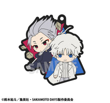 Load image into Gallery viewer, PRE-ORDER Rubber Mascot Buddycolle Sakamoto Days Vol. 2 Box of 6