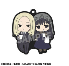 Load image into Gallery viewer, PRE-ORDER Rubber Mascot Buddycolle Sakamoto Days Vol. 2 Box of 6
