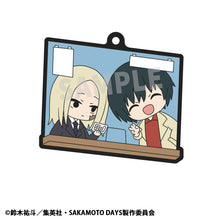 Load image into Gallery viewer, PRE-ORDER Rubber Mascot Buddycolle Sakamoto Days Vol. 2 Box of 6