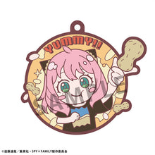 Load image into Gallery viewer, PRE-ORDER Rubber Mascot Munch Munch Spy x Family