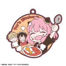 Load image into Gallery viewer, PRE-ORDER Rubber Mascot Munch Munch Spy x Family