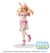 Load image into Gallery viewer, PRE-ORDER Ruby Luminasta Figure Oshi no Ko
