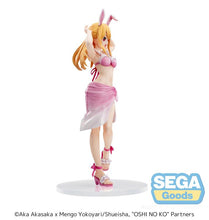 Load image into Gallery viewer, PRE-ORDER Ruby Luminasta Figure Oshi no Ko