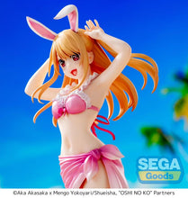 Load image into Gallery viewer, PRE-ORDER Ruby Luminasta Figure Oshi no Ko