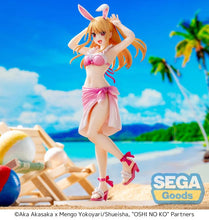 Load image into Gallery viewer, PRE-ORDER Ruby Luminasta Figure Oshi no Ko