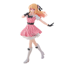 Load image into Gallery viewer, PRE-ORDER Ruby Pop in 2 Ver. Oshi No Ko