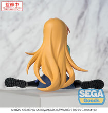 Load image into Gallery viewer, PRE-ORDER Ruri PM Perching Figure Ruri Rocks