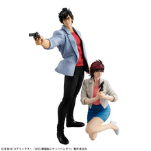 Load image into Gallery viewer, PRE-ORDER Ryo Saeba & Kaori Makimura G.E.M. Series City Hunter The Movie: Angel Dust