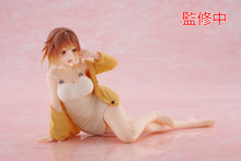 Load image into Gallery viewer, PRE-ORDER Ryza Desktop Cute Figure Nightwear Ver. Atelier Ryza: Ever Darkness & the Secret Hideout