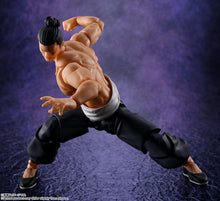 Load image into Gallery viewer, PRE-ORDER S.H.Figuarts Aoi Todo Jujutsu Kaisen
