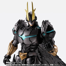 Load image into Gallery viewer, PRE-ORDER S.H.Figuarts Armored All Might My Hero Academia