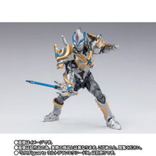Load image into Gallery viewer, PRE-ORDER S.H.Figuarts Beta Spark Armor & Hybrid Armor Option Parts Set Ultraman