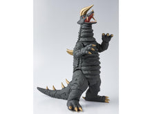 Load image into Gallery viewer, PRE-ORDER S.H.Figuarts Black King Ultraman